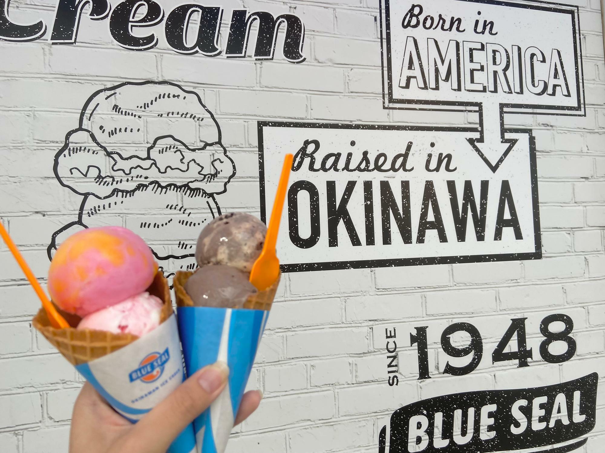 沖縄県北谷町】沖縄のアイスといえばブルーシールのアイスクリーム！超