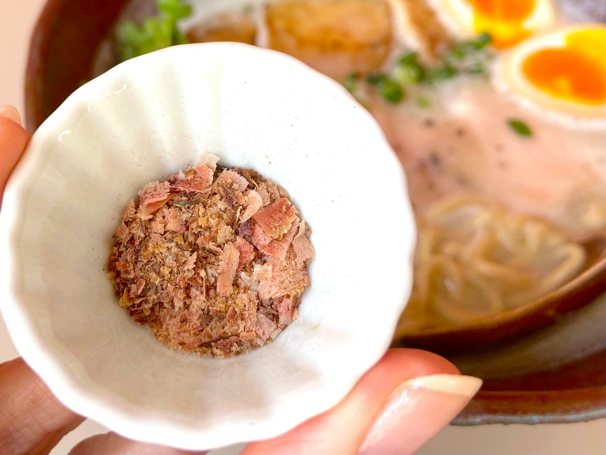 味変用のカツオ。風味が追加されます。