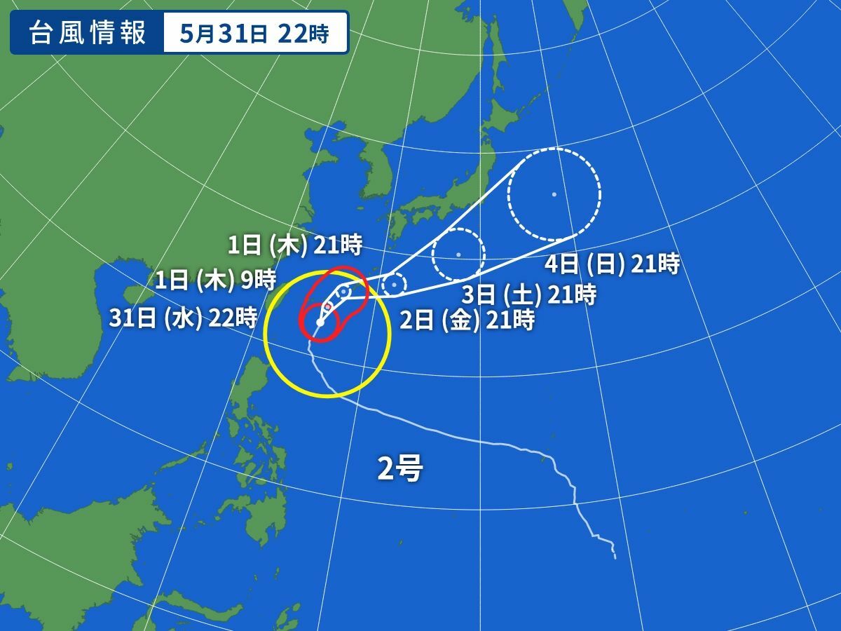 ヤフー台風情報　2023年5月31日　22:00時点の天気図（日本広域）より引用