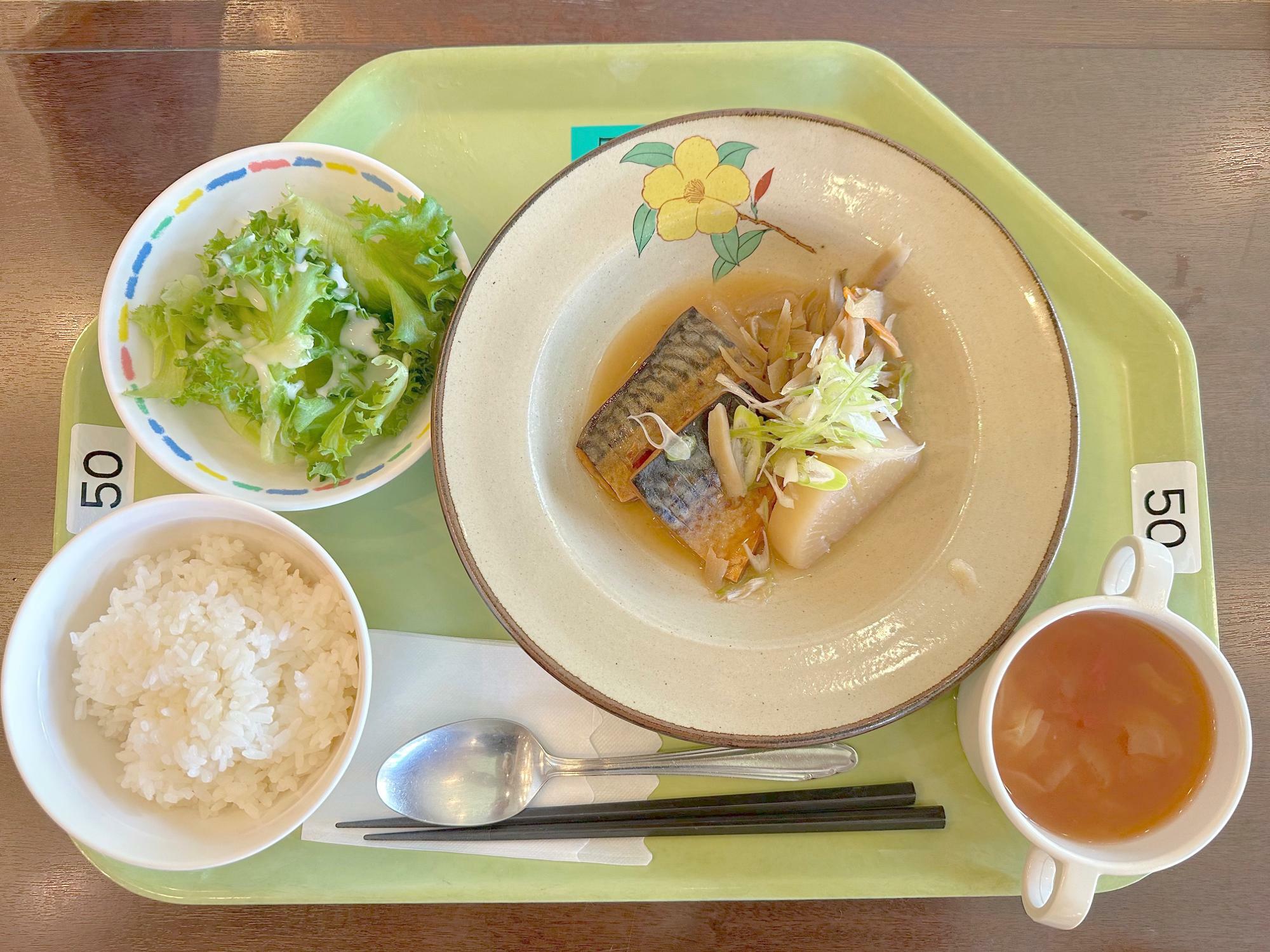 鯖と牛蒡の梅味噌煮　800円　