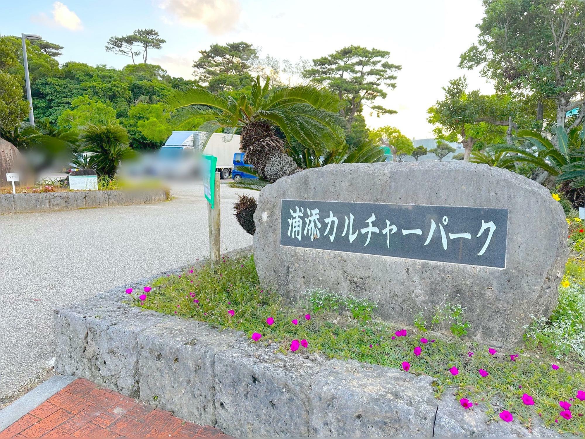 イベント会場の様子（開催前）