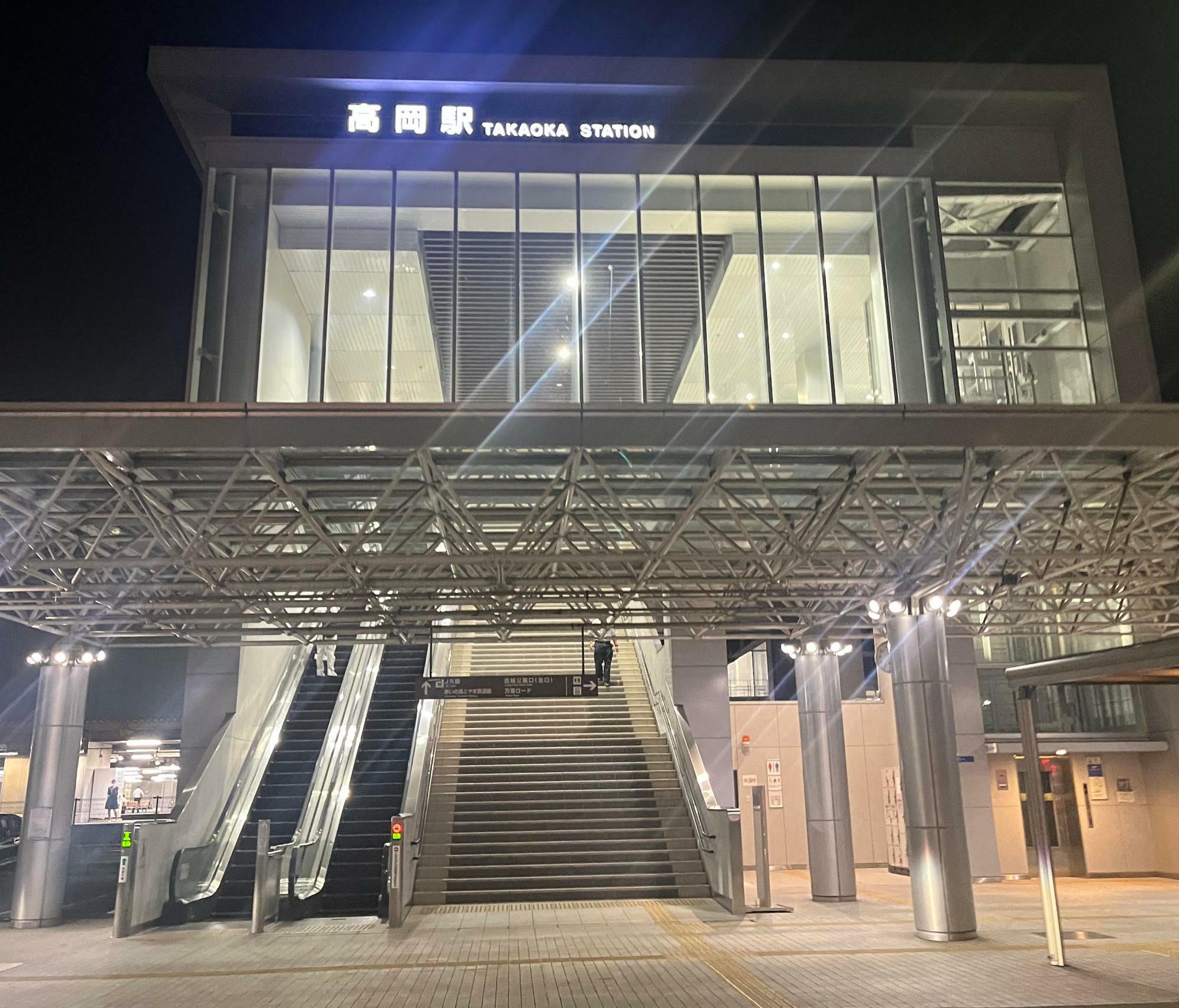 高岡駅南口