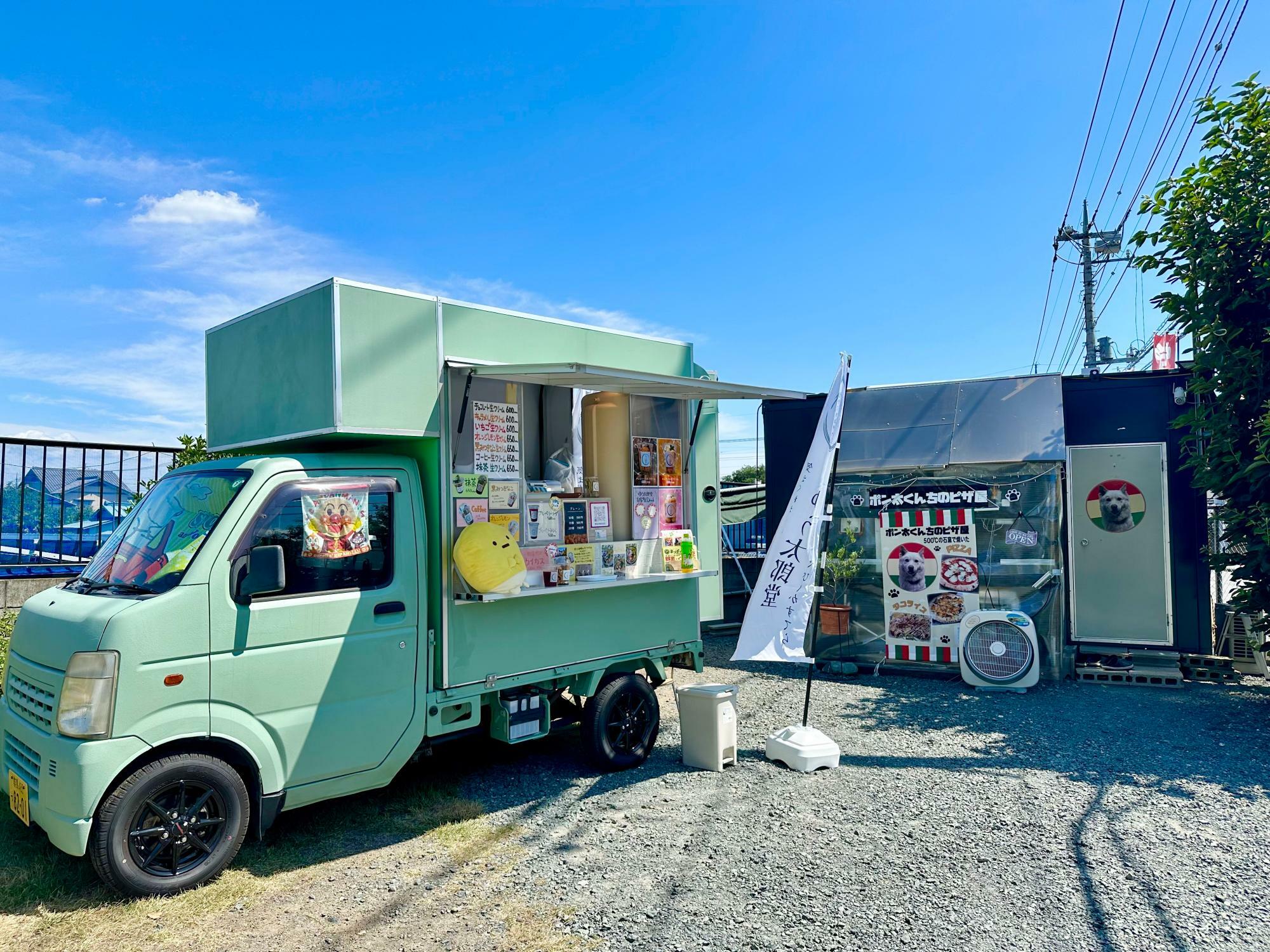 ポン太くんちのピザ屋さん×ゆう太郎堂さん合同営業日の様子