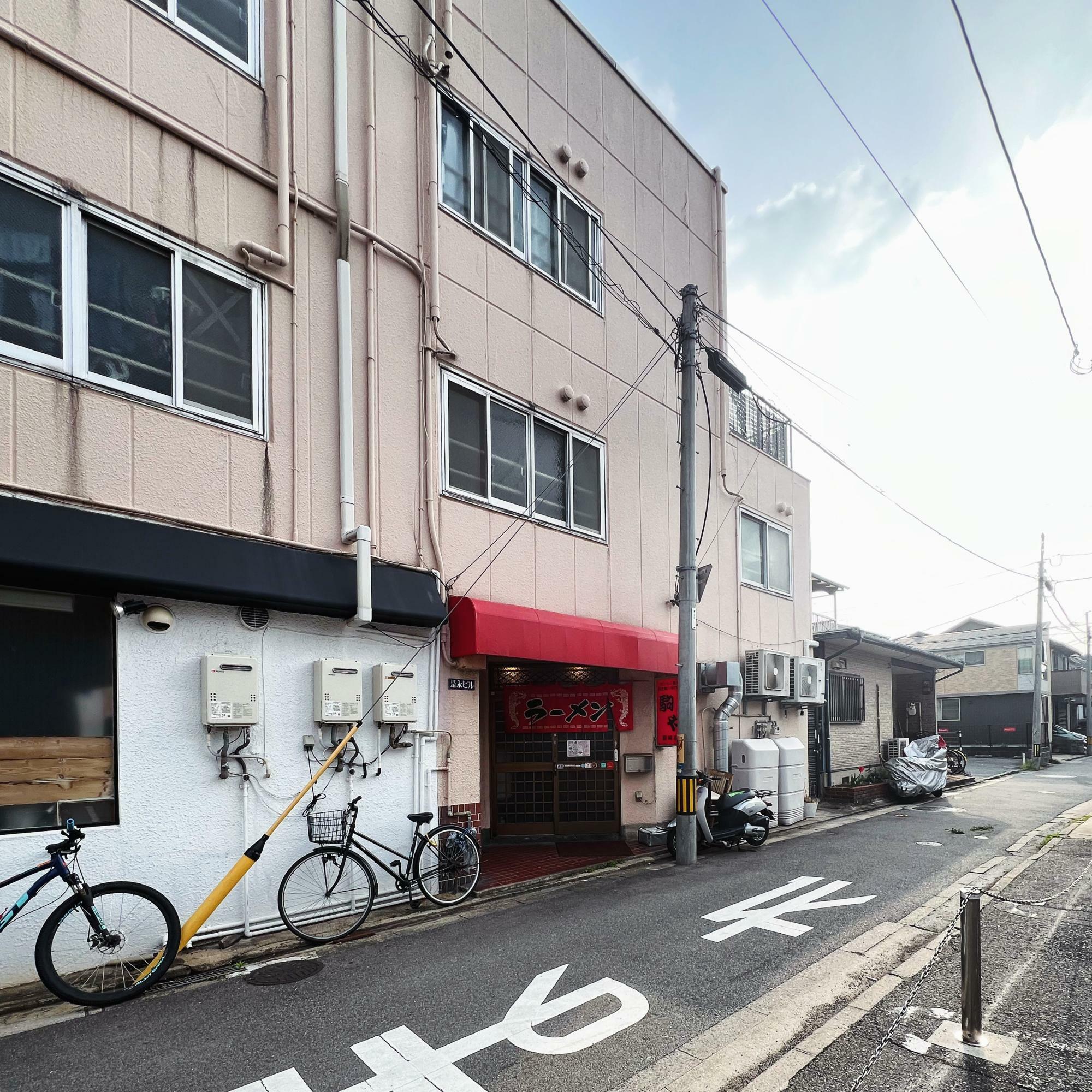 「博多ラーメン駒や 箱崎店」の外観