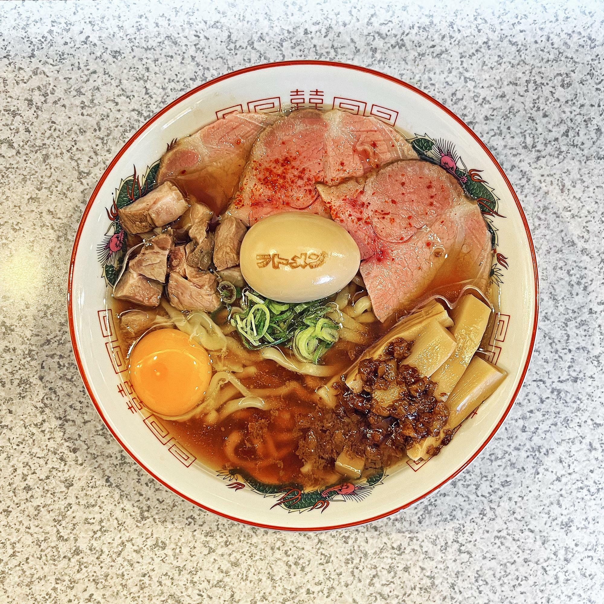 特製醤油ラーメン