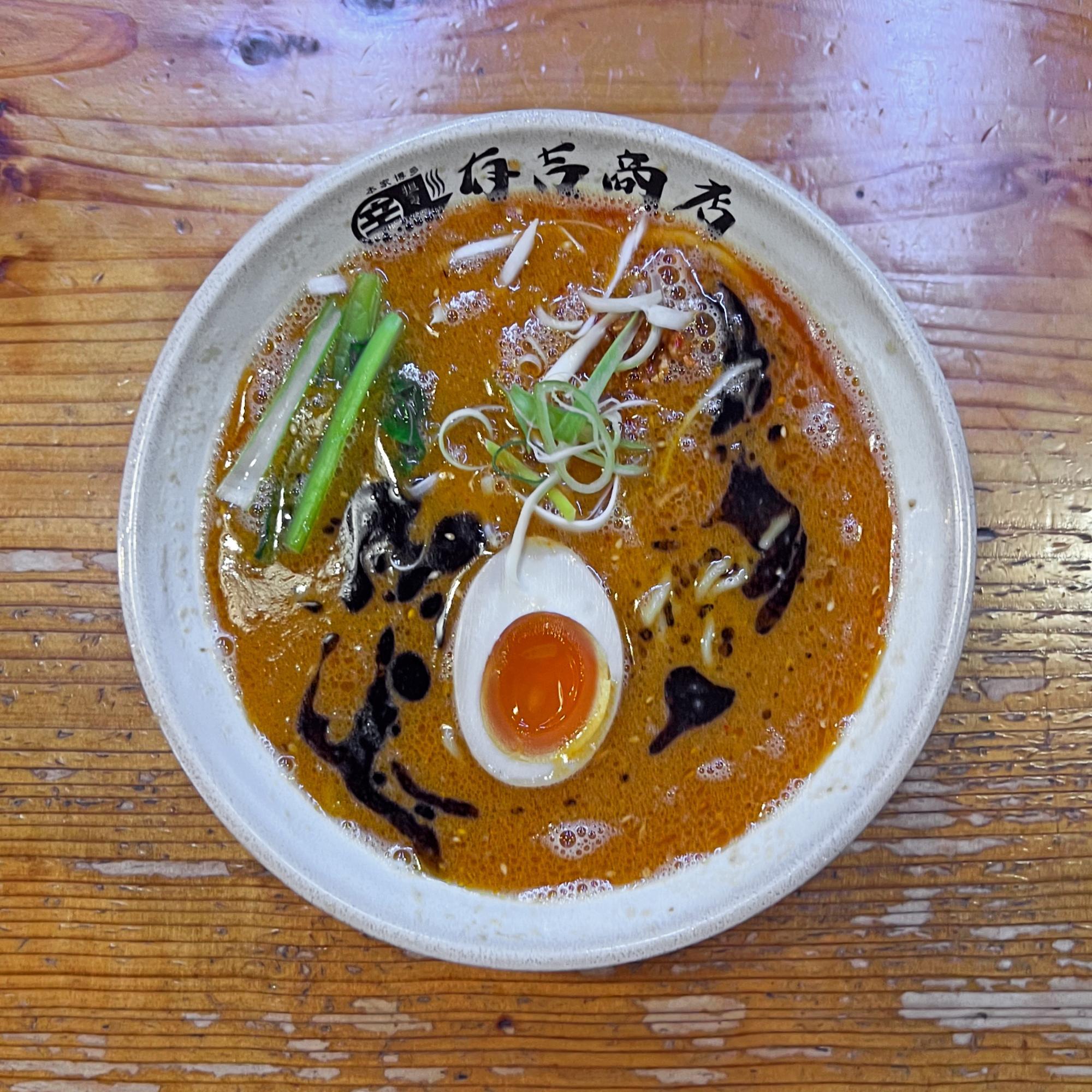 たんたんめん 楽天市場】大分県産干し椎茸使用 担々麺の素 ドラゴンヌードル