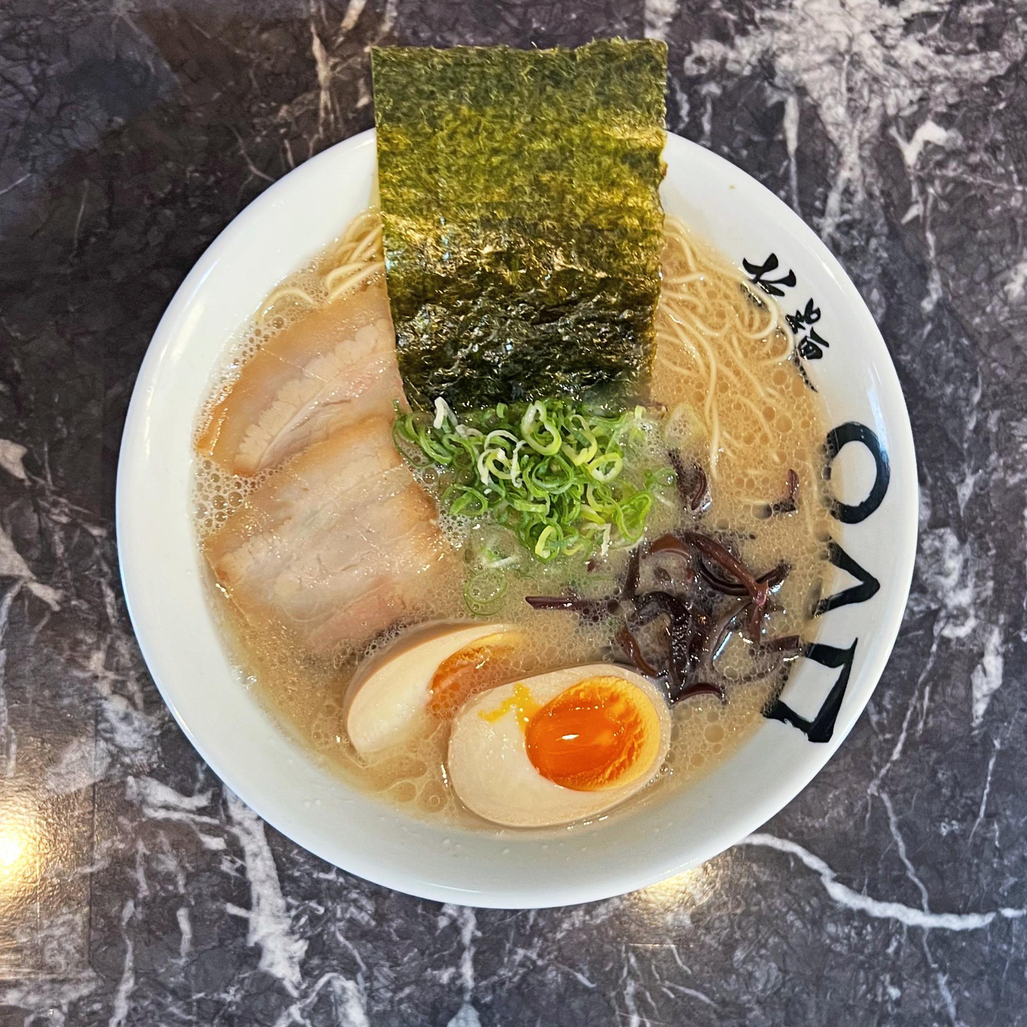 大特激レアさがんもんの干しラーメン とんこつ味市場にはあまり出回ってないラーメン Amazon.co.jp: サンヨー食品 サッポロ一番 ご当地熱愛麺 博多
