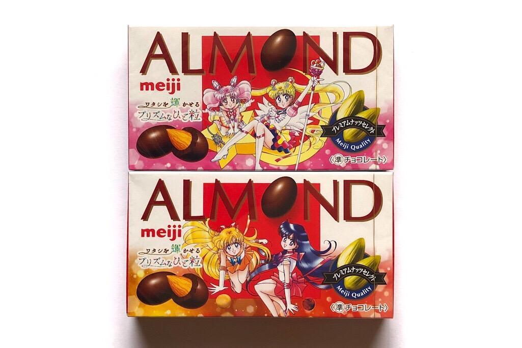 明治×セーラームーン】コラボパッケージのチョコレートが発売中 明治×セーラームーン】コラボパッケージのチョコレートが発売中