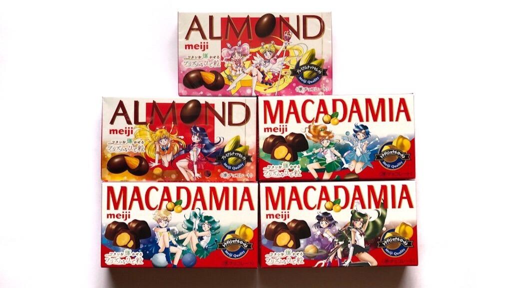 明治×セーラームーン】コラボパッケージのチョコレートが発売中 明治×セーラームーン】コラボパッケージのチョコレートが発売中