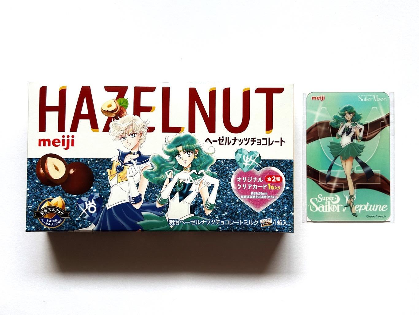 明治×セーラームーン】タイアップ第2弾!コラボパッケージ 明治×セーラームーン】タイアップ第2弾!コラボパッケージ