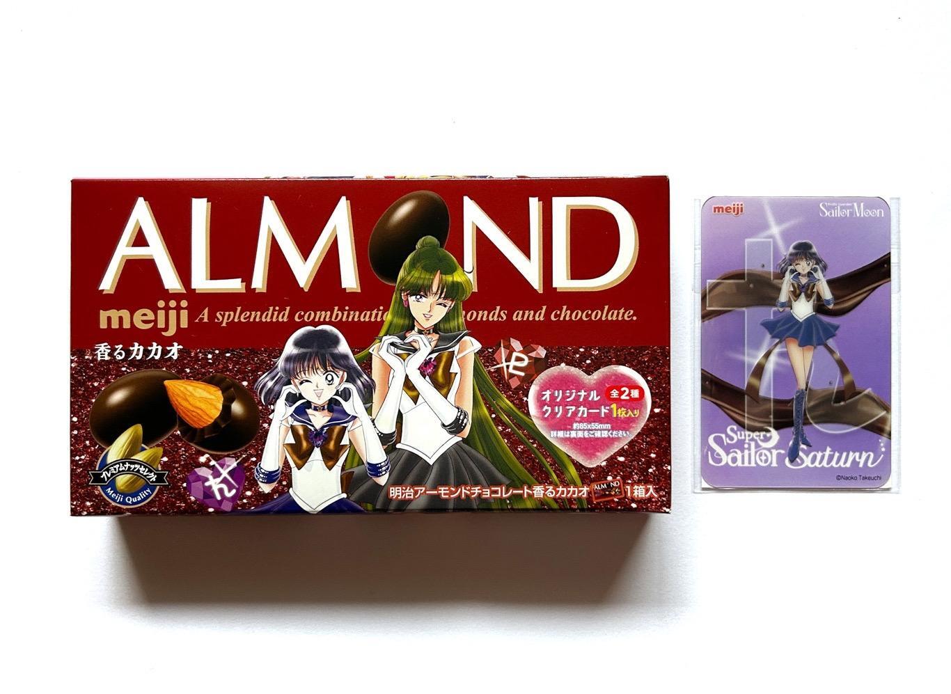 明治×セーラームーン】タイアップ第2弾!コラボパッケージ 明治×セーラームーン】タイアップ第2弾!コラボパッケージ