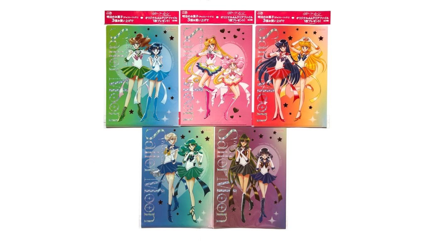 明治×セーラームーン】イオンでオリジナルクリアファイルが 明治×セーラームーン】イオンでオリジナルクリアファイルが