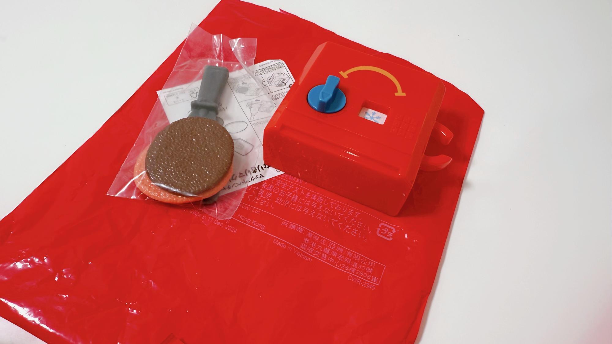 マクドナルド景品。&取り引き用 ハッピーセット『なりきりマクドナルド』マックおもちゃまとめ