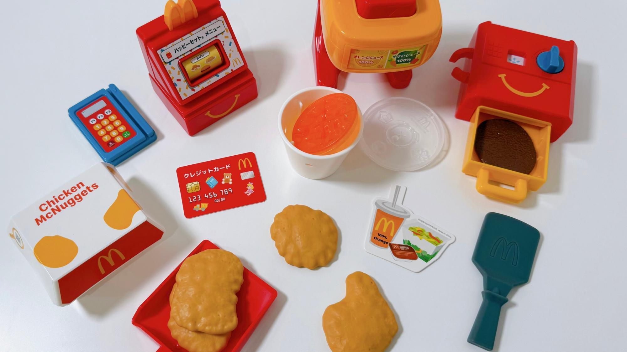 閲覧注意】マックのハッピーセット中身を知れる裏技！なりきり