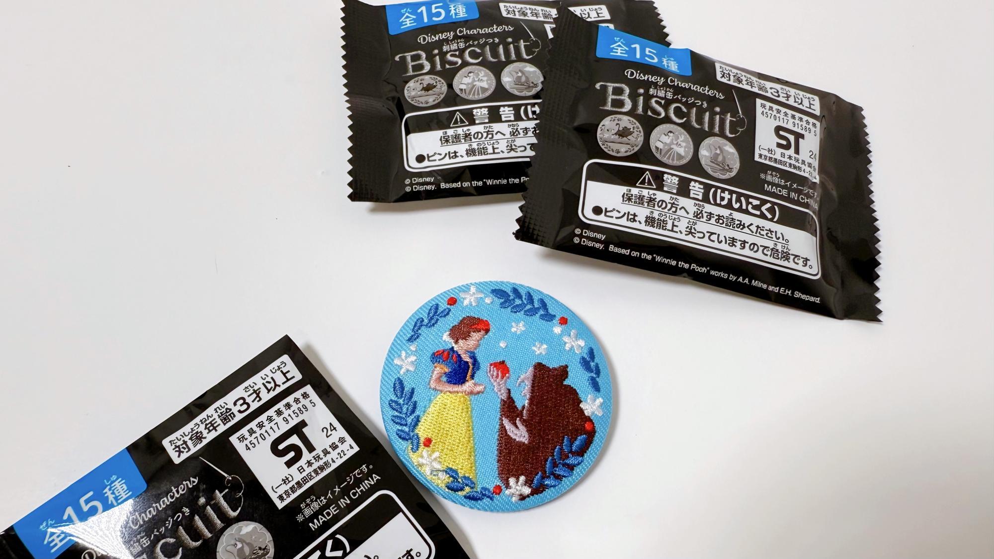 Disney Characters 刺繍缶バッジビスケット(再販）｜発売日