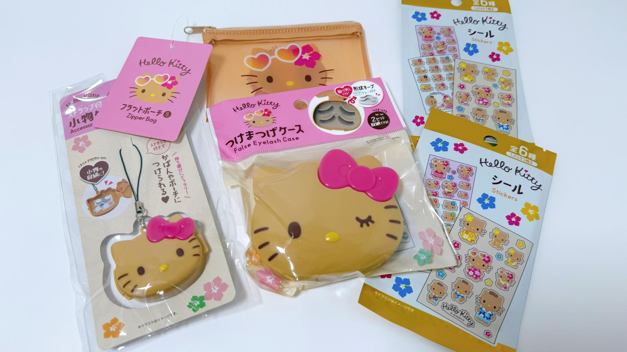 新商品】懐かしい！話題の日焼けキティがセリア110円で出た