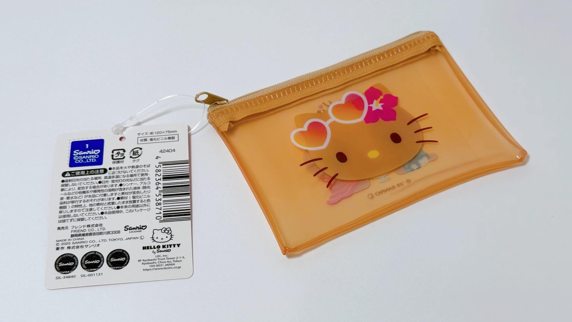 日焼けキティ セリア 専用出品します 新商品】懐かしい!話題の日焼けキティがセリア110円で出た