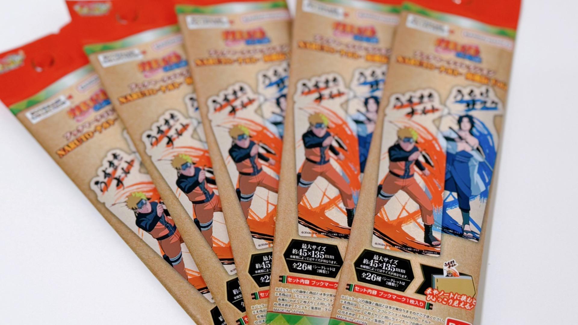 ナルトまとめ売り（43点） ナルトまとめ売り（43点） ナルトまとめ売り（43点） ナルト