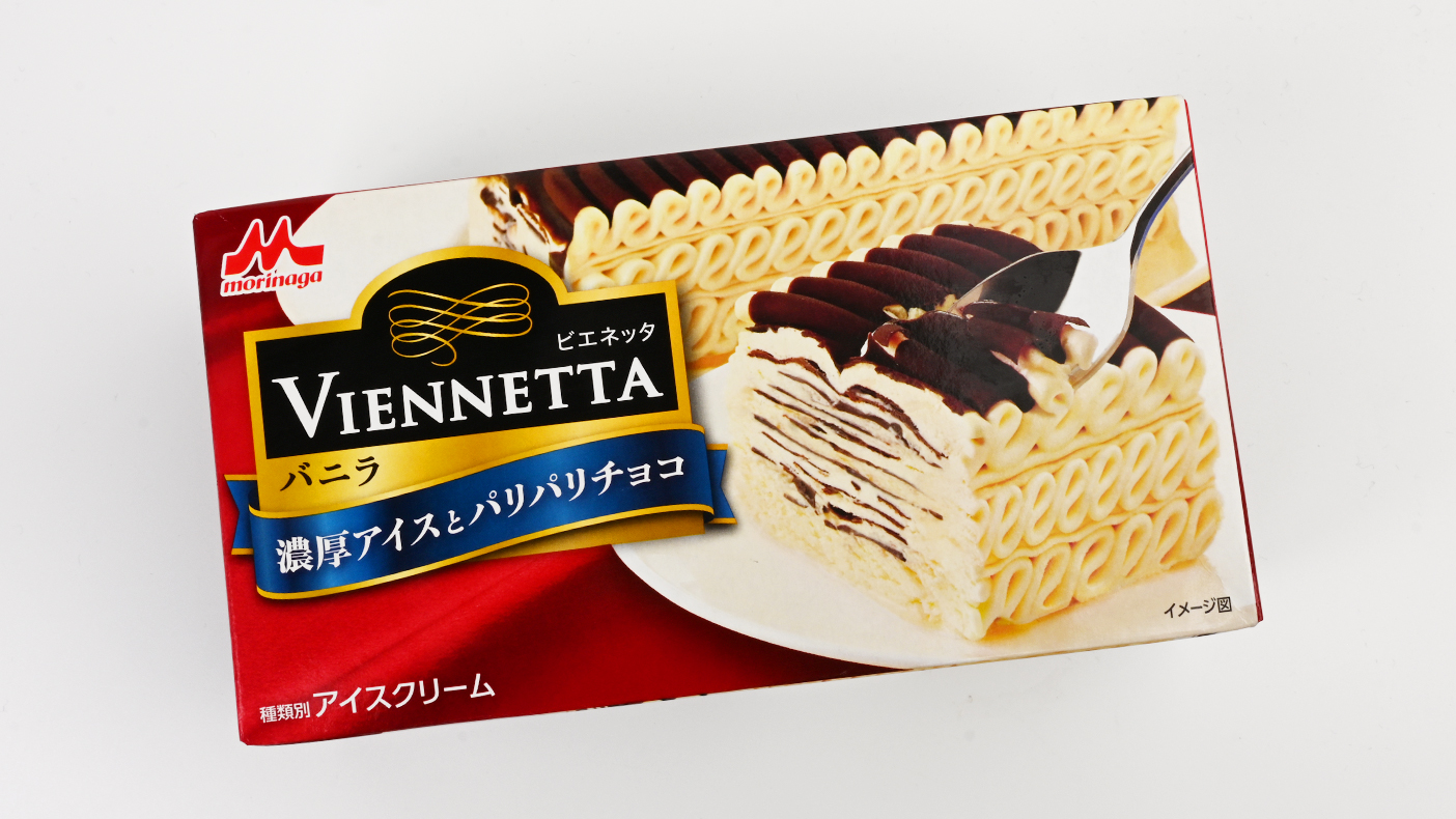 ビエネッタ アイスケーキ バニラアイス 2個セット 食べ比べ