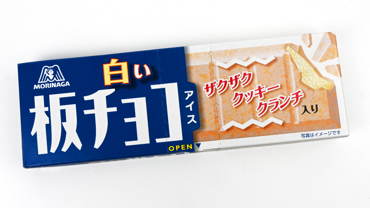 森永製菓『白い板チョコアイス』