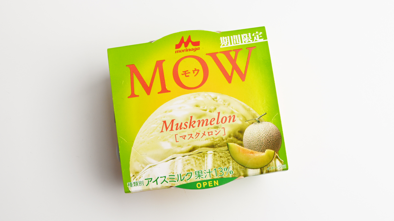 森永乳業『MOW (モウ) マスクメロン』