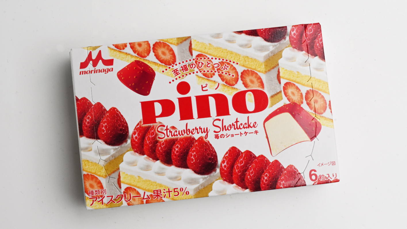 森永乳業『ピノ 苺のショートケーキ』