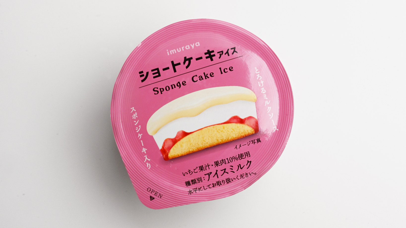 井村屋『ショートケーキアイス』