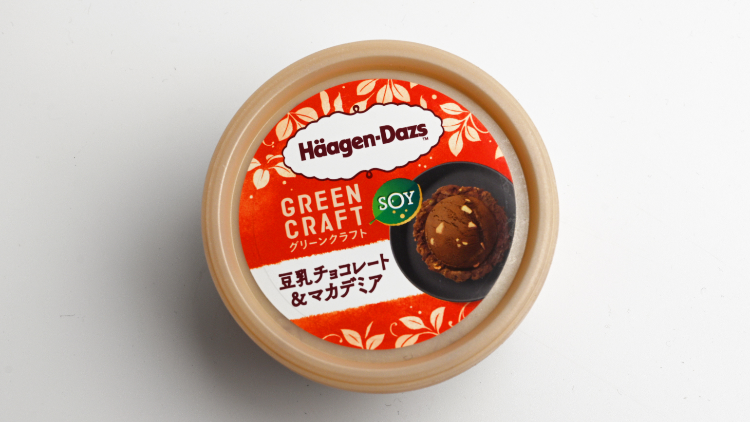 ハーゲンダッツ『グリーンクラフト 豆乳チョコレート＆マカデミア』