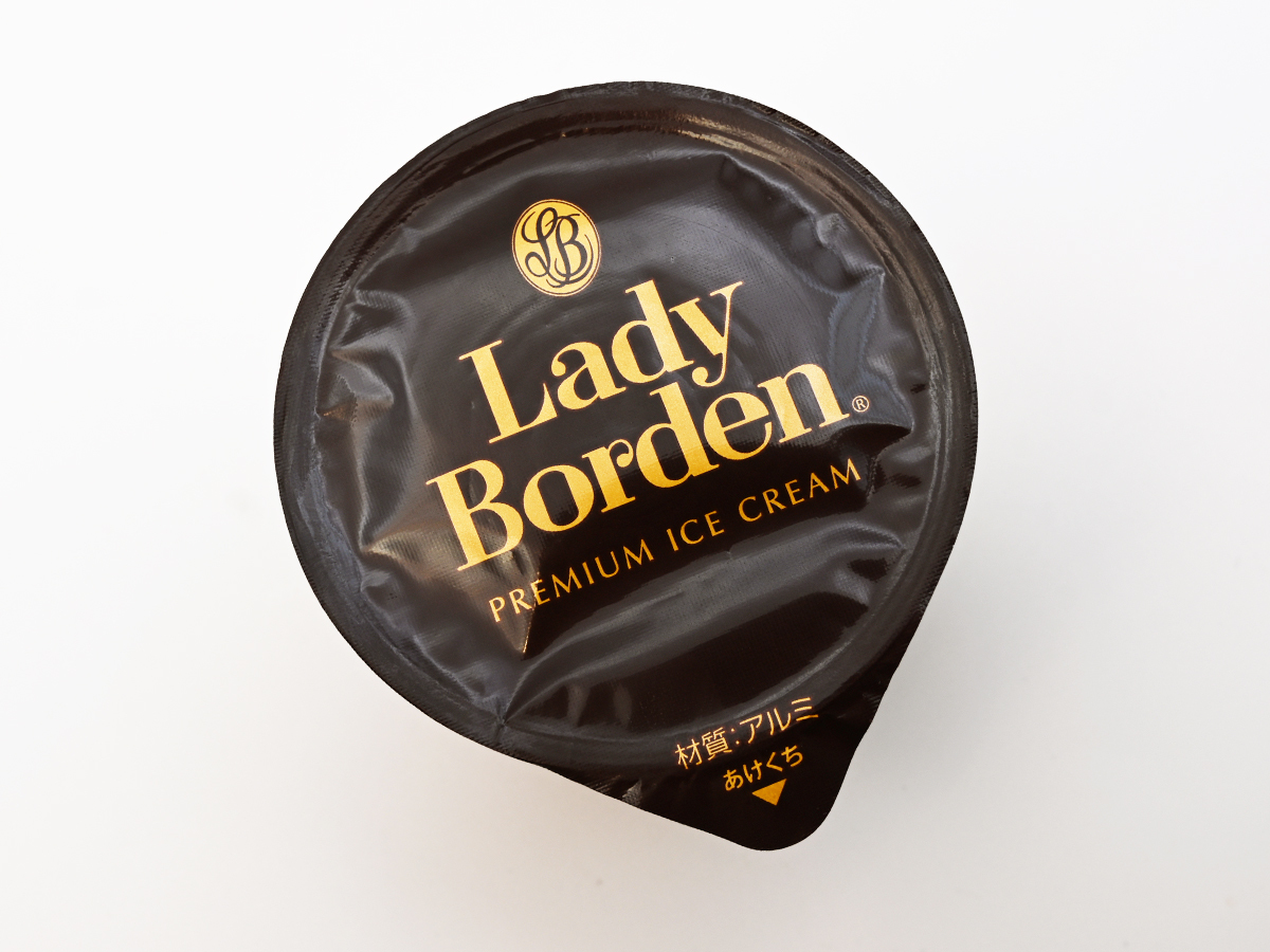 レディーボーデン（Lady Borden） ミニカップ コク深リッチバター＆キャラメル