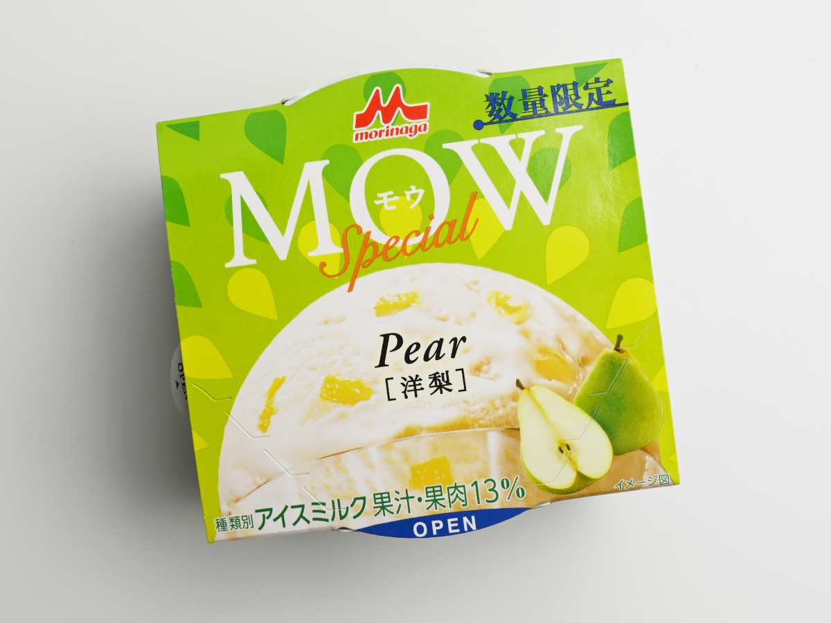 森永乳業『MOW (モウ) スペシャル 洋梨』