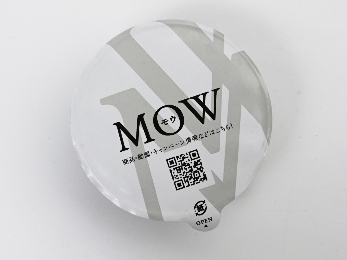 森永乳業『MOW (モウ) スペシャル 洋梨』