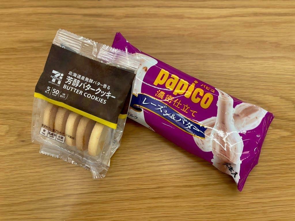 北海道産バター香る 芳醇バタークッキー