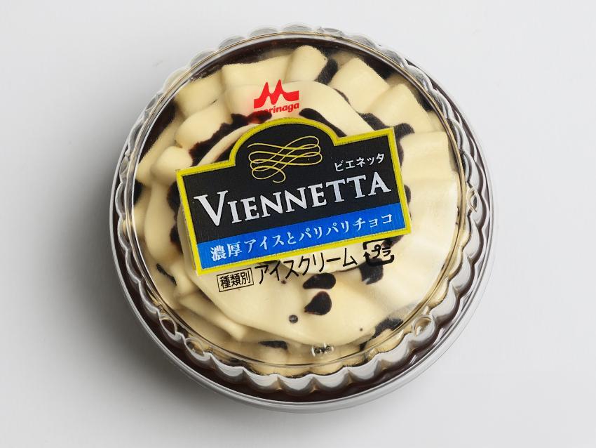 憧れのケーキ風アイス「ビエネッタ」のカップタイプが、セブン 憧れのケーキ風アイス「ビエネッタ」のカップタイプが、セブン