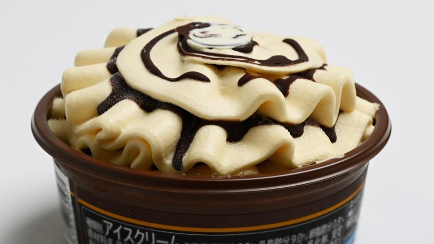 憧れのケーキ風アイス「ビエネッタ」のカップタイプが、セブン 憧れのケーキ風アイス「ビエネッタ」のカップタイプが、セブン