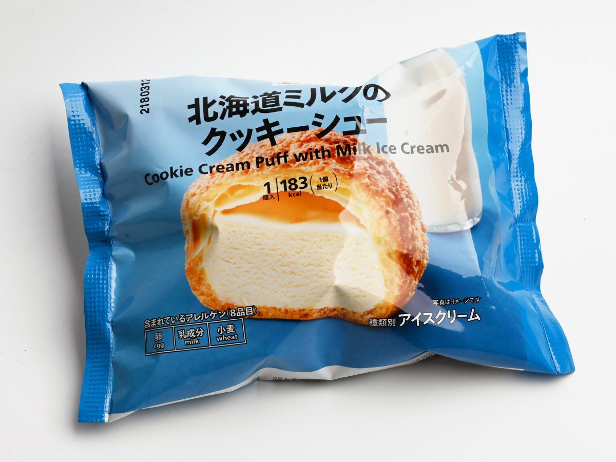 セブンプレミアム『北海道ミルクのクッキーシュー』
