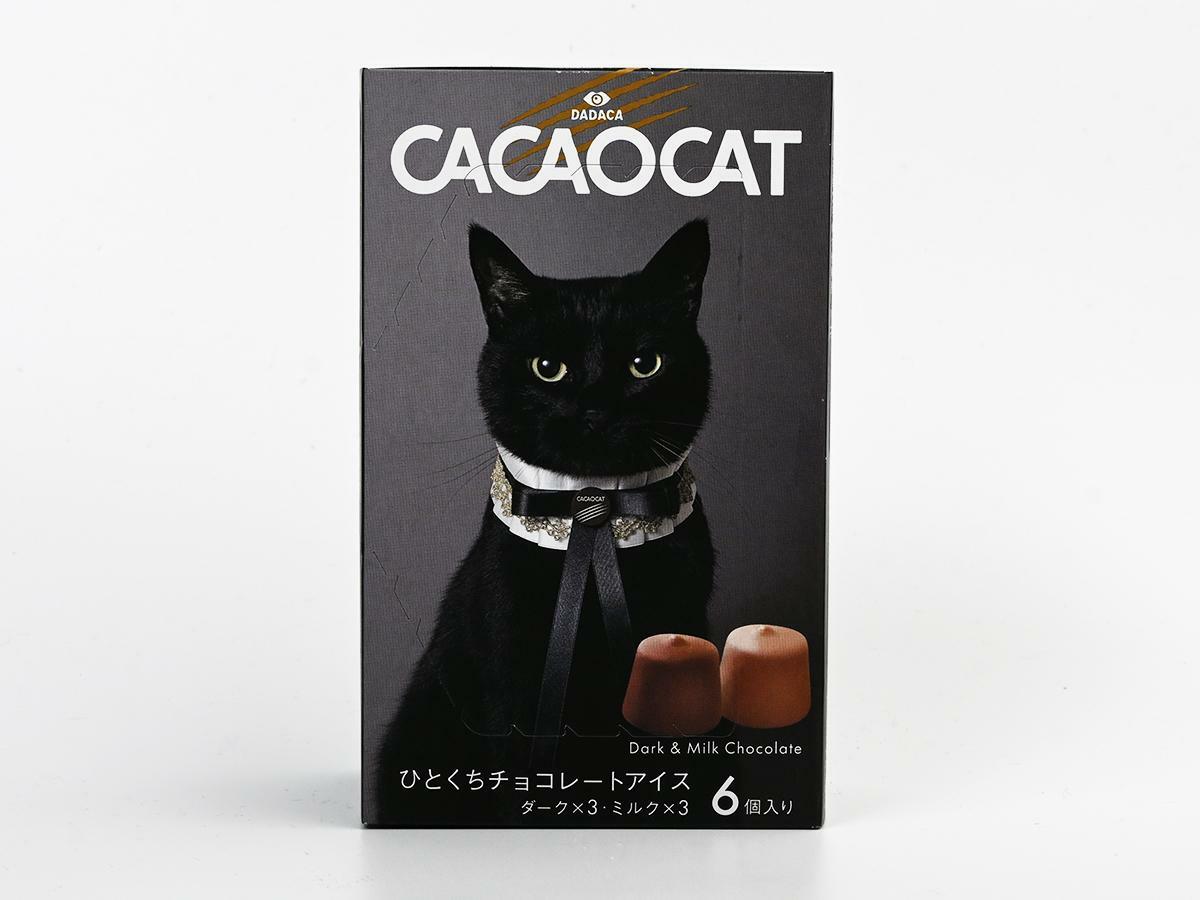 DADACA『CACAOCAT ひとくちチョコレートアイス』