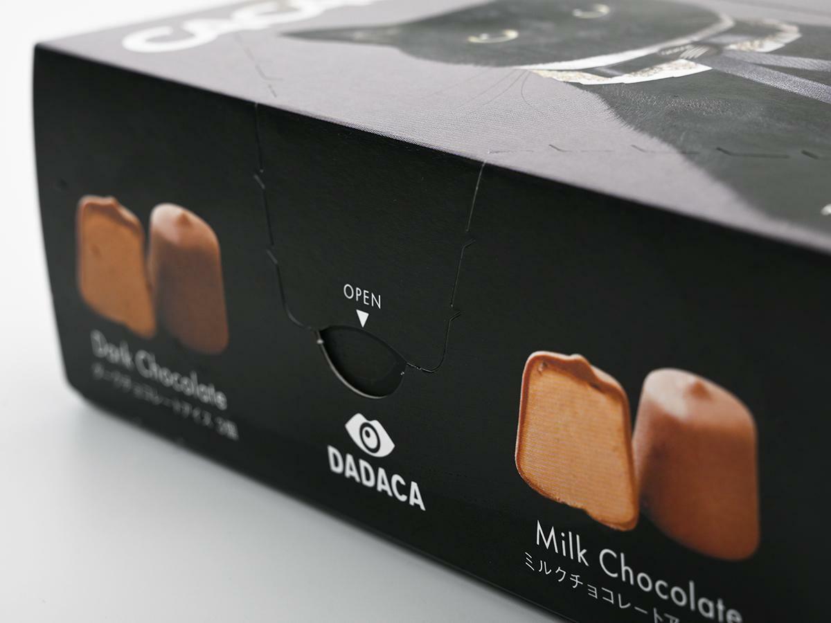 DADACA『CACAOCAT ひとくちチョコレートアイス』