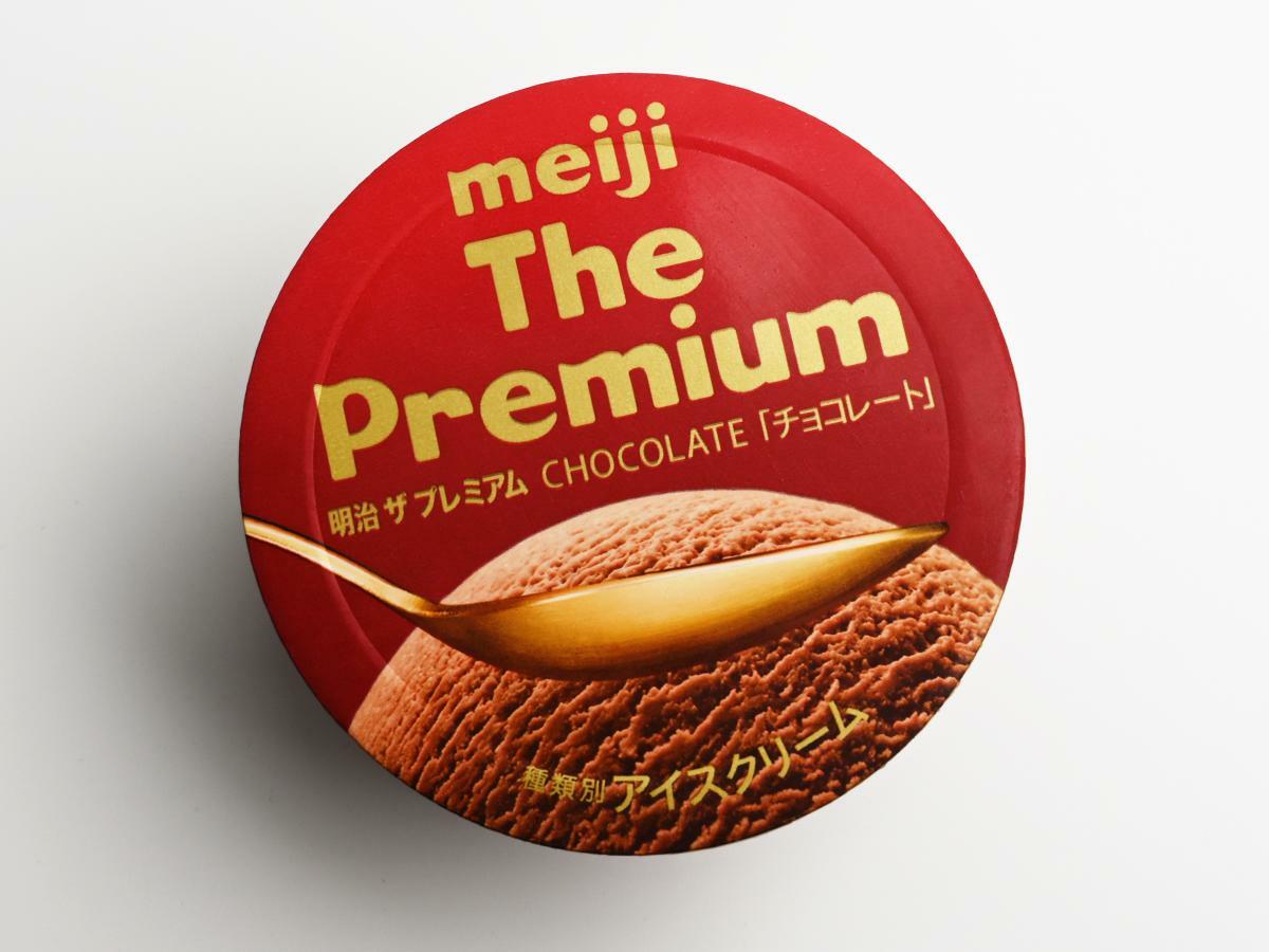 明治 The Premium チョコレート