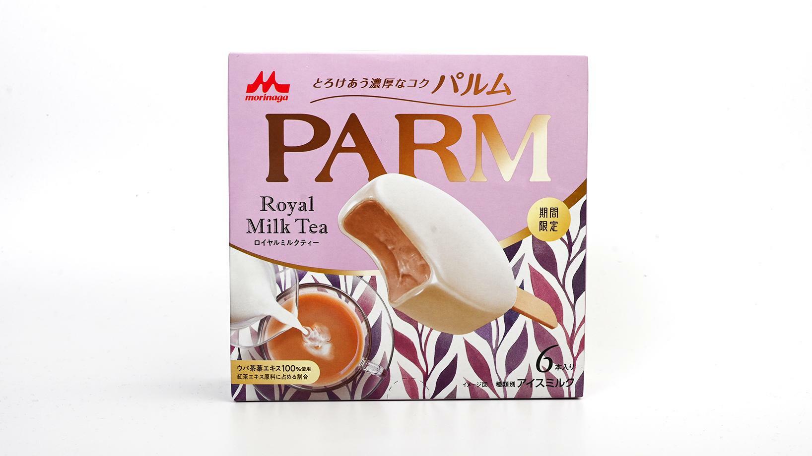 森永乳業『PARM（パルム） ロイヤルミルクティー』
