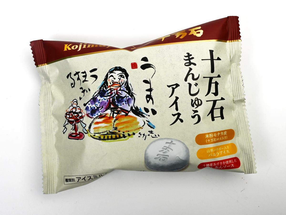 小島屋乳業製菓『十万石まんじゅうアイス』