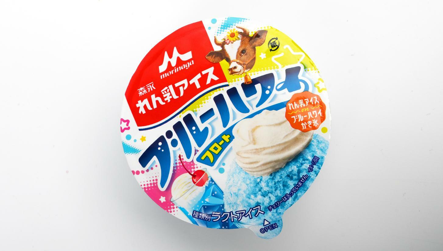 森永乳業『森永れん乳アイス ブルーハワイフロート』