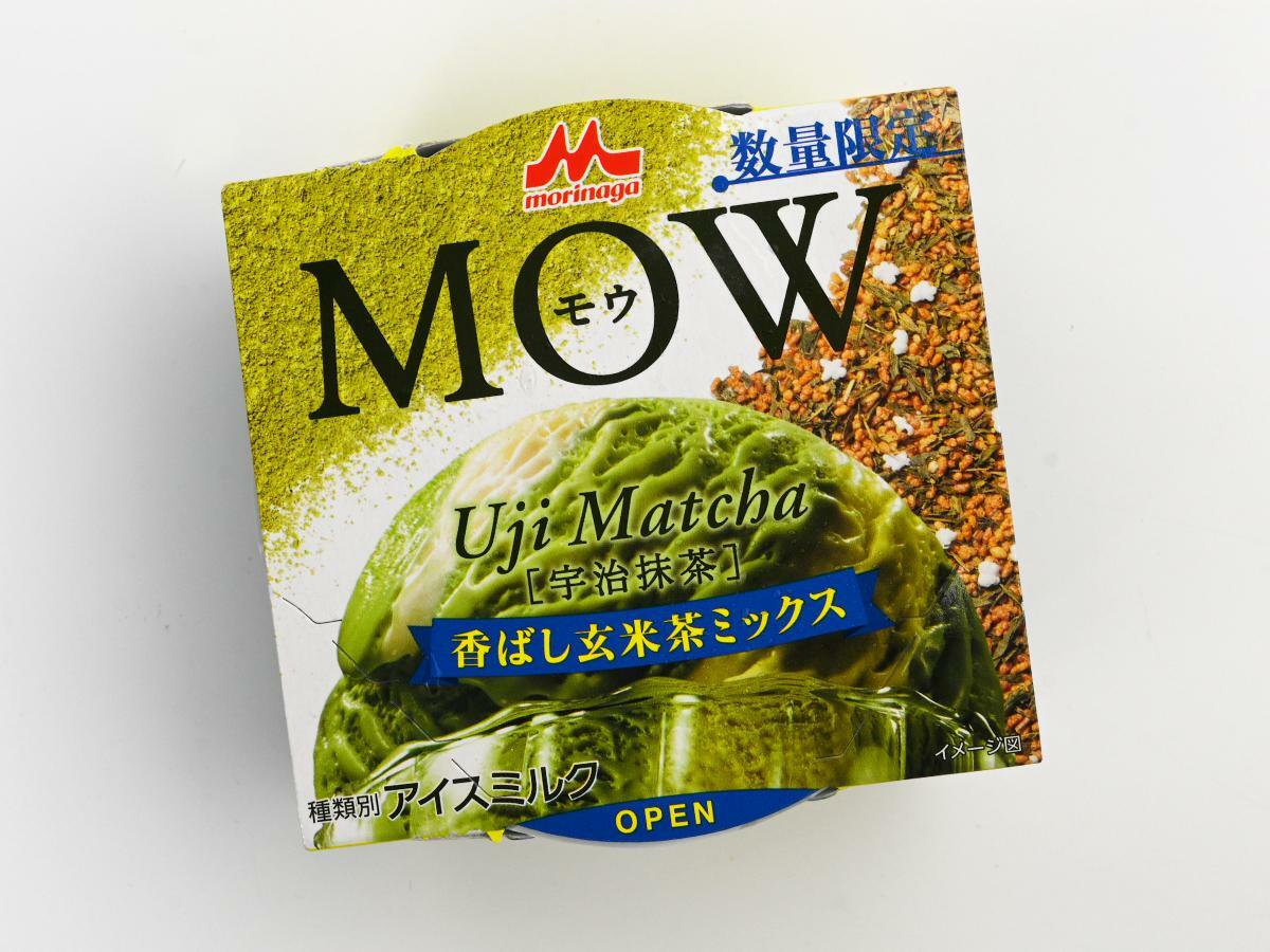 森永乳業『MOW (モウ) 宇治抹茶 ～香ばし玄米茶ミックス～』