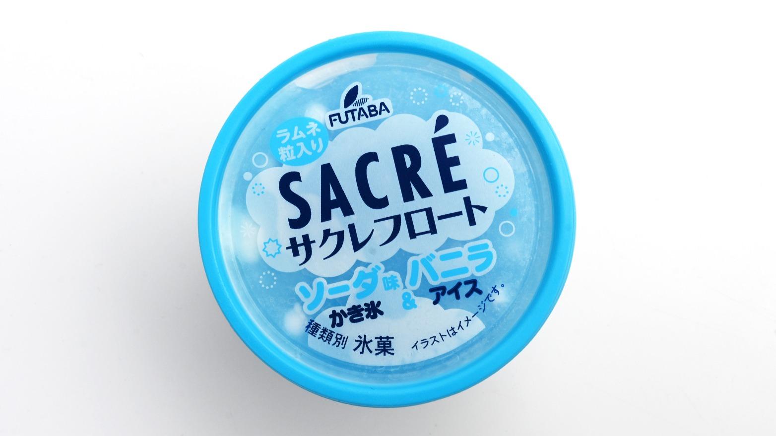 さくれ 夏の定番かき氷”サクレ”のセブンイレブン限定の新作登場!想像