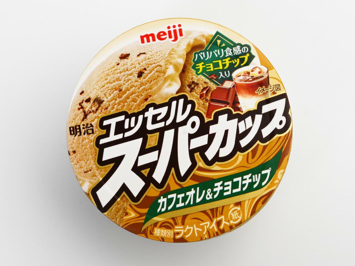 明治エッセル スーパーカップ カフェオレ＆チョコチップ