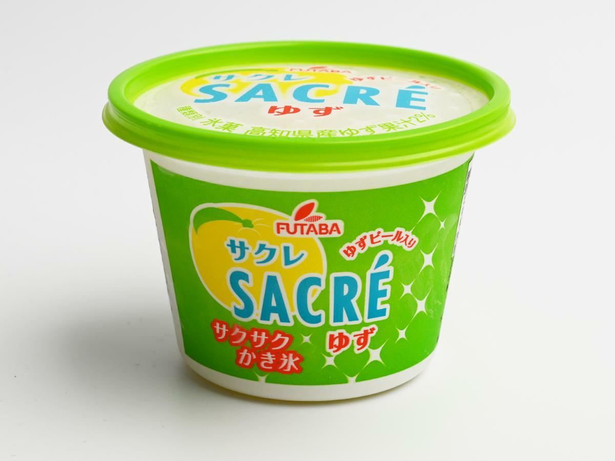 フタバ食品『サクレ ゆず』