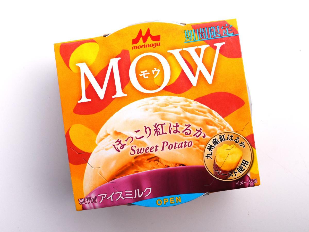 森永乳業『MOW (モウ) ほっこり紅はるか』