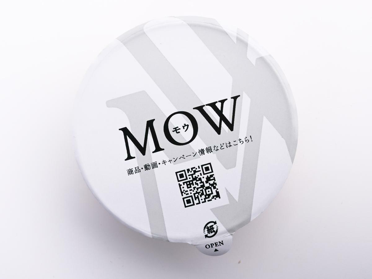 森永乳業『MOW (モウ) ほっこり紅はるか』