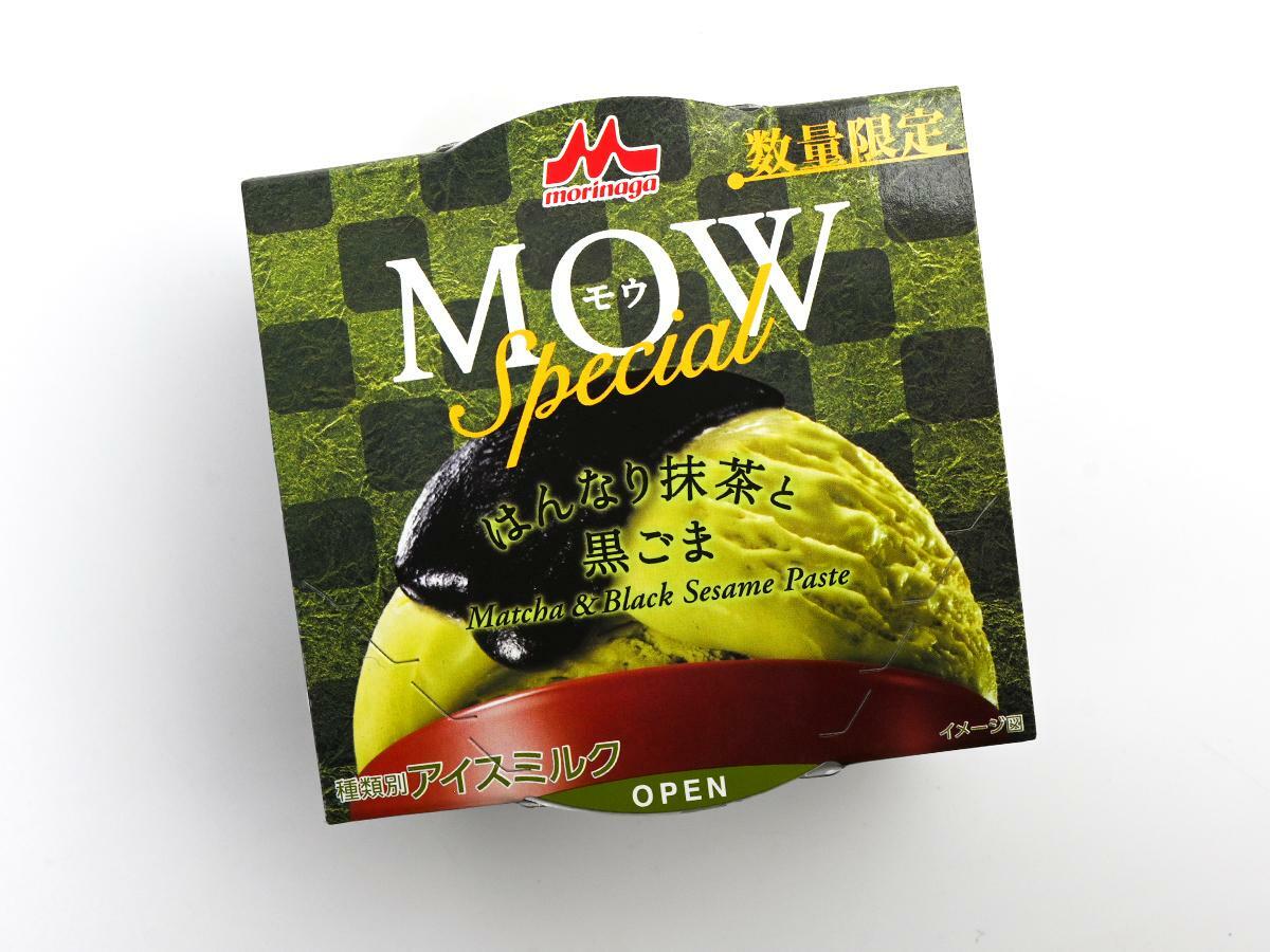 森永乳業『MOW (モウ) スペシャル はんなり抹茶と黒ごま』