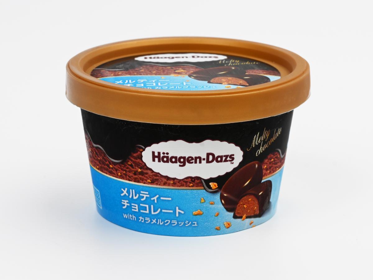 バカラ　ナッツ・チョコデザートカップ 高脚 バカラ ナッツ・チョコデザートカップ 高脚