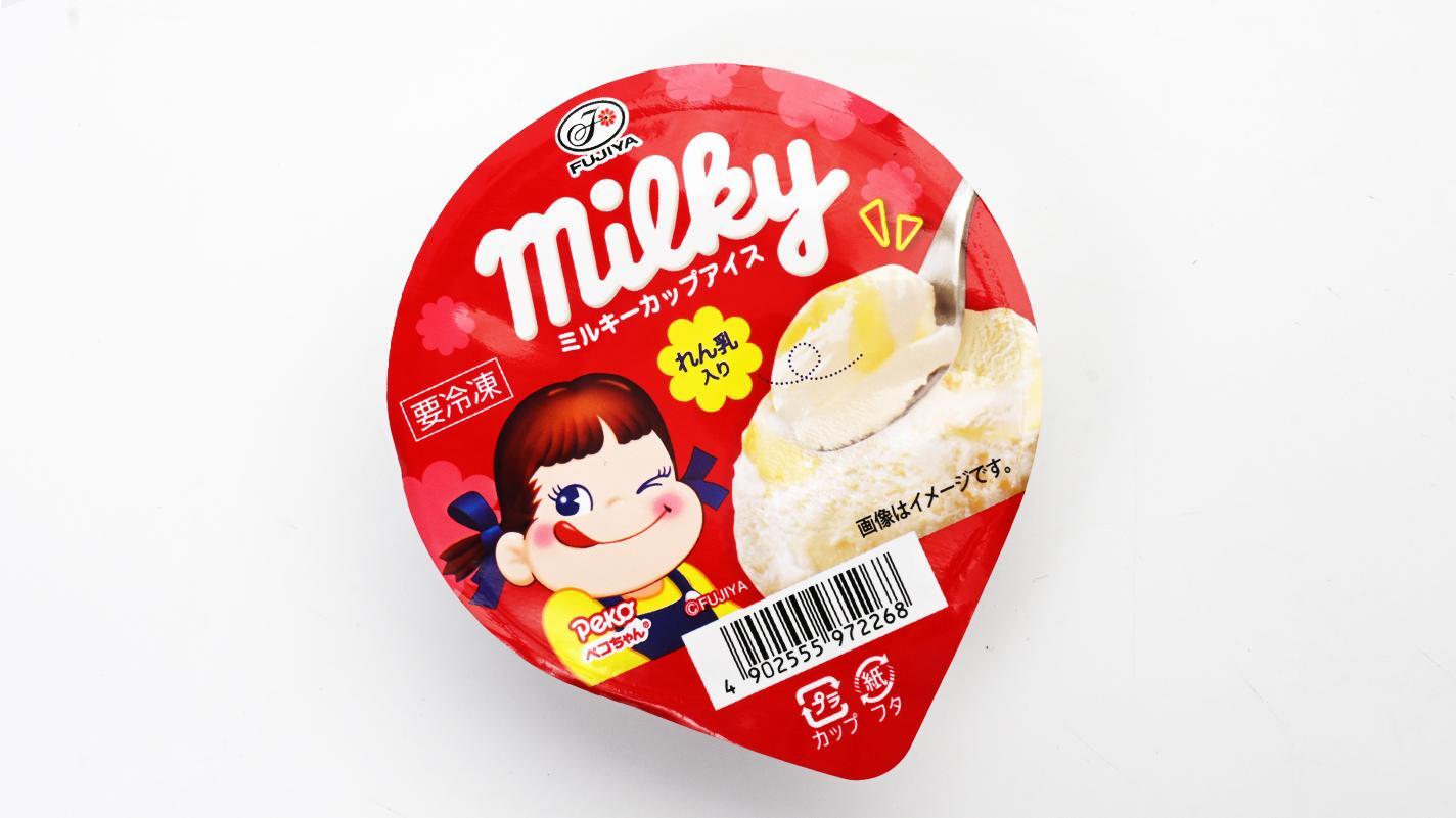 不二家 - アイスクリームペコちゃん人形新品 不二家＆ミルキーファンは見逃せない！ミルキーらしいやさしくて